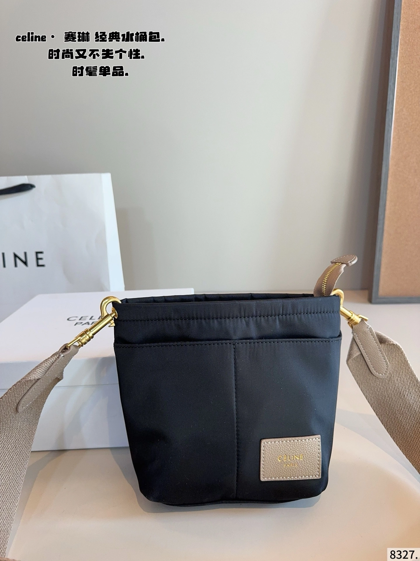 358i95 189303AH4.18TP Tote item:ET-B264L0902T